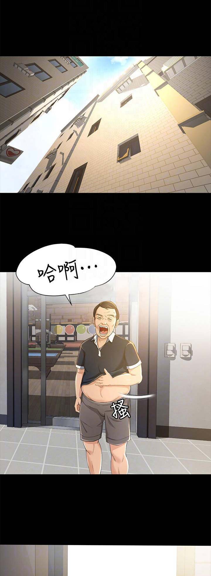 第28话0