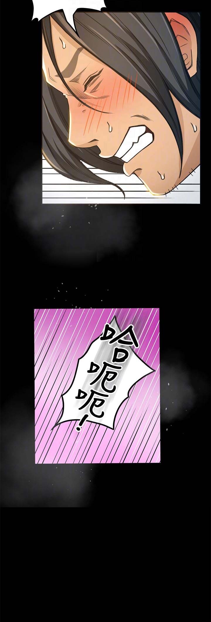 第12话8
