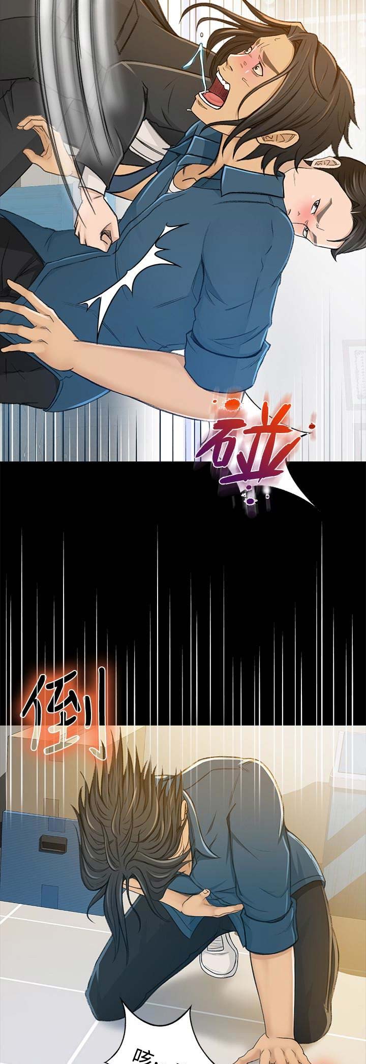 第14话14