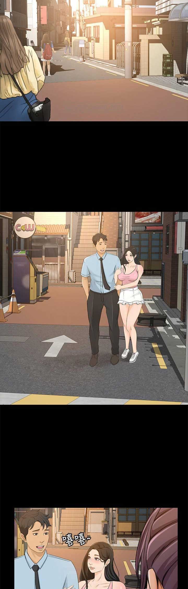 第56话5