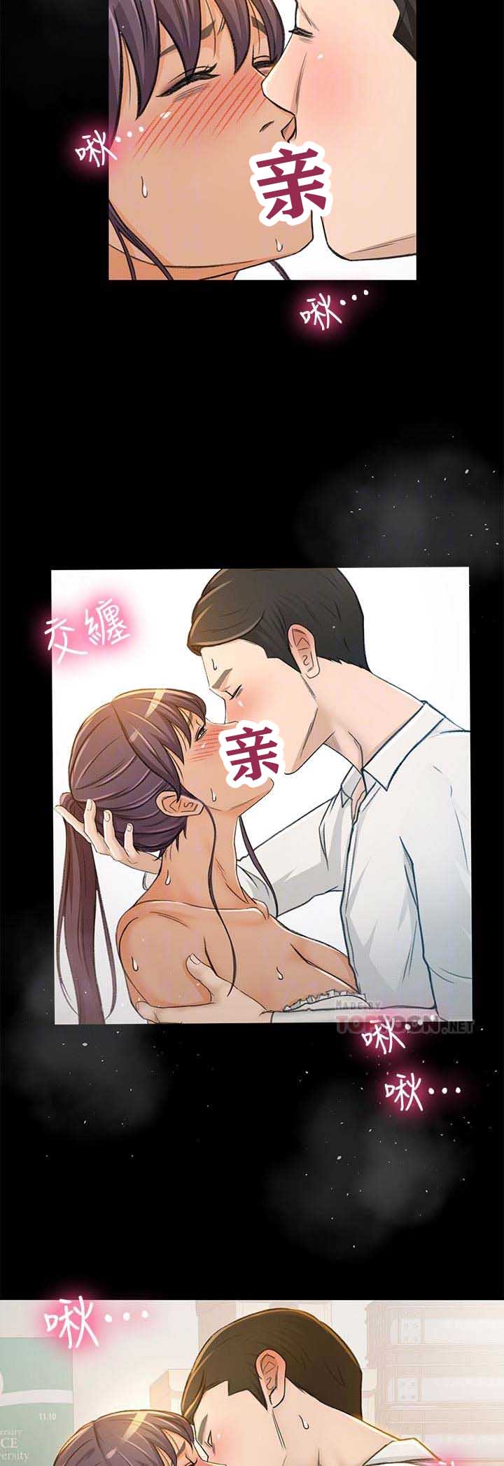第15话7
