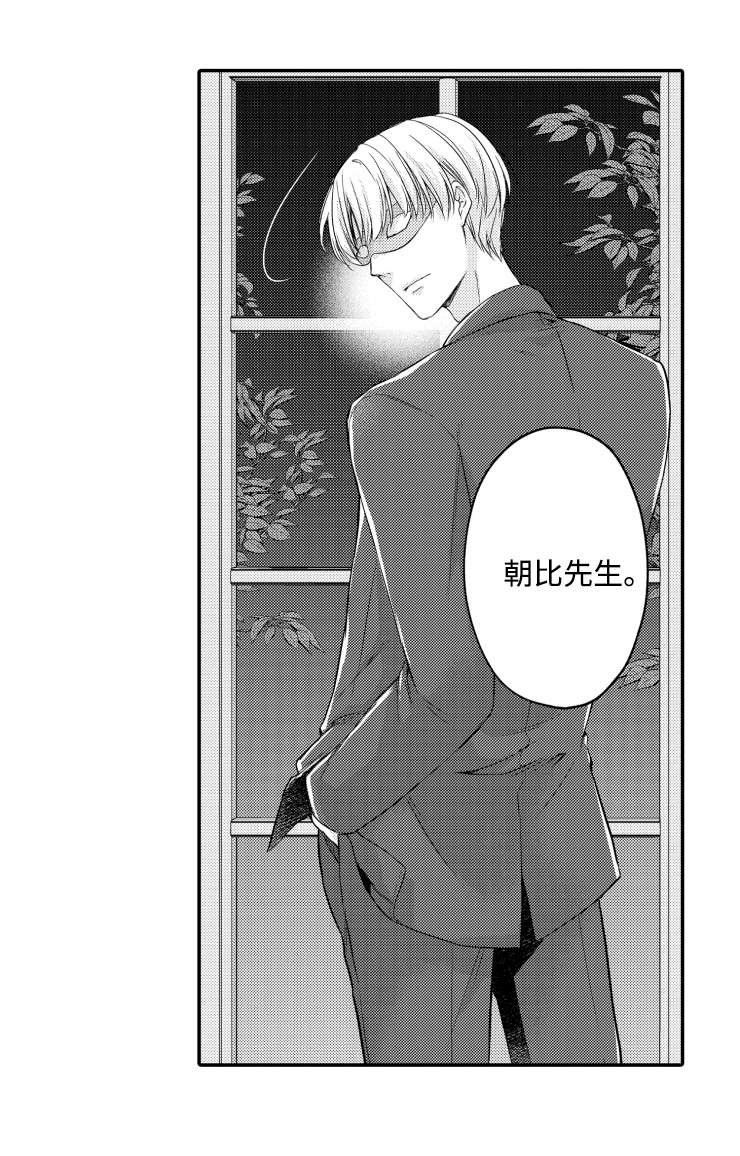 第2章：拍卖4