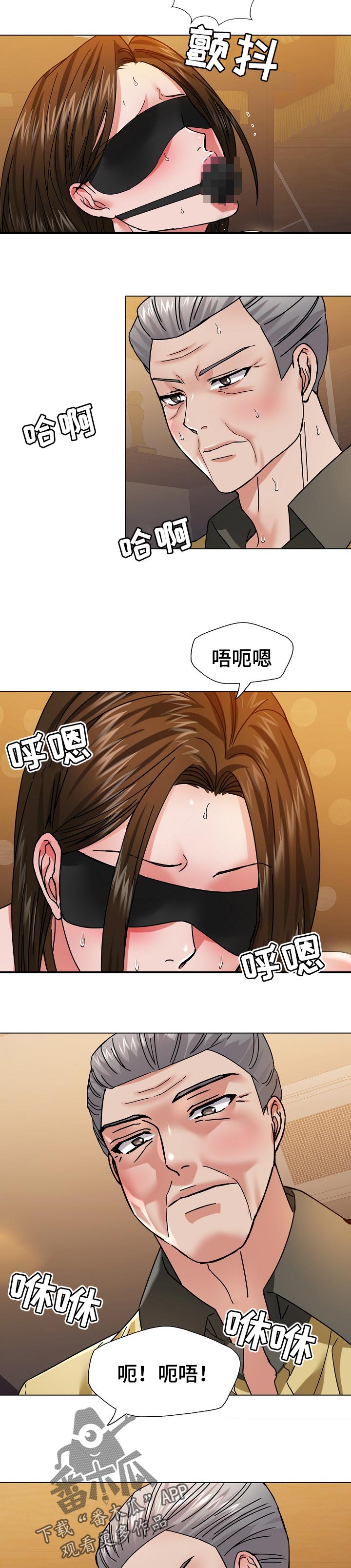 第88章：坐立不安6