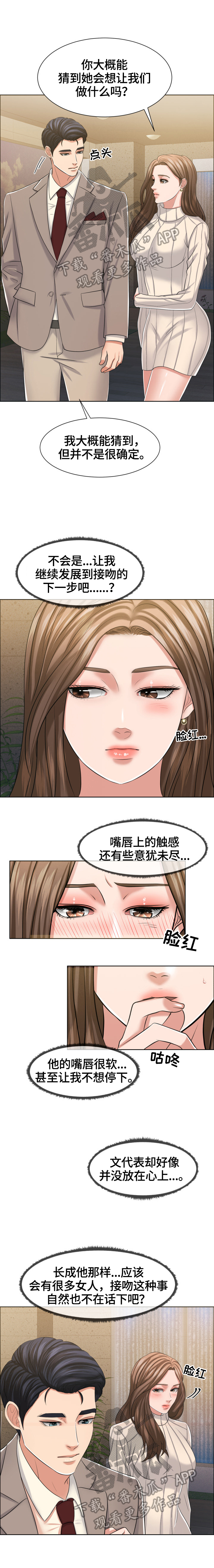 第31章：测试0
