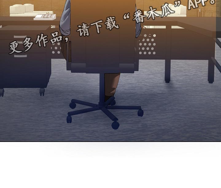 第109章：试探15