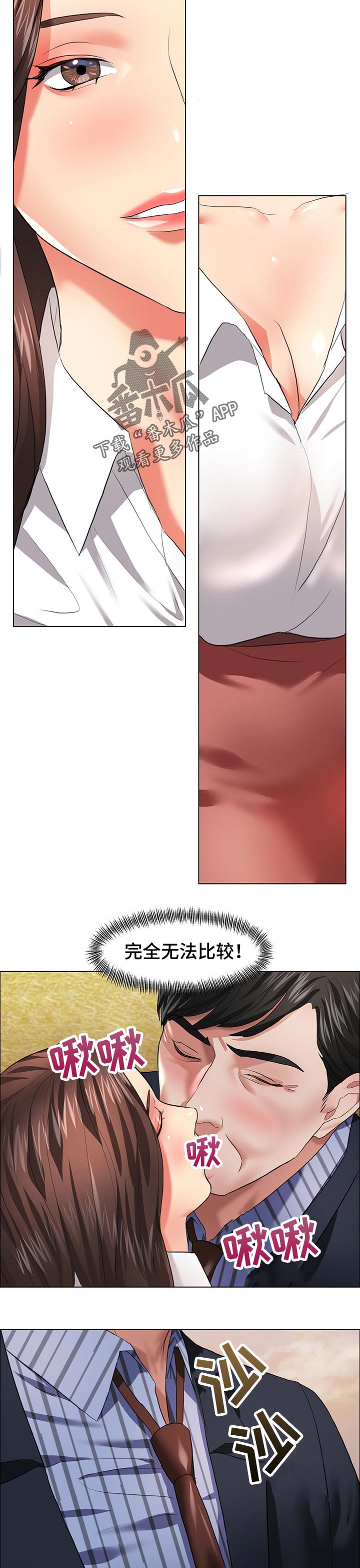 第53章：请求6