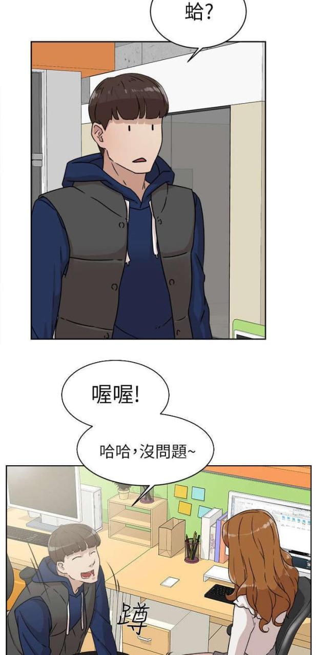 第60话21