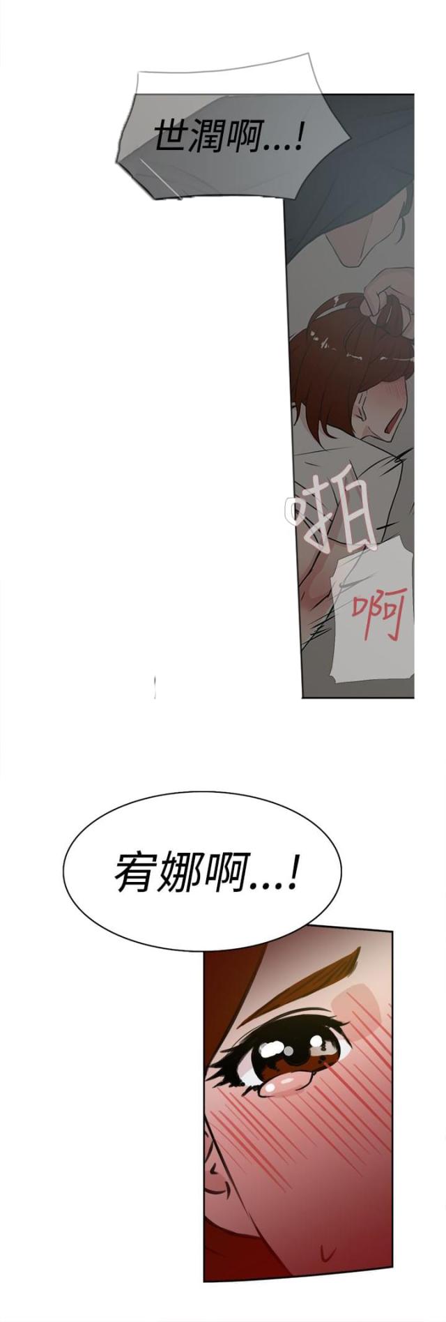 第35话17