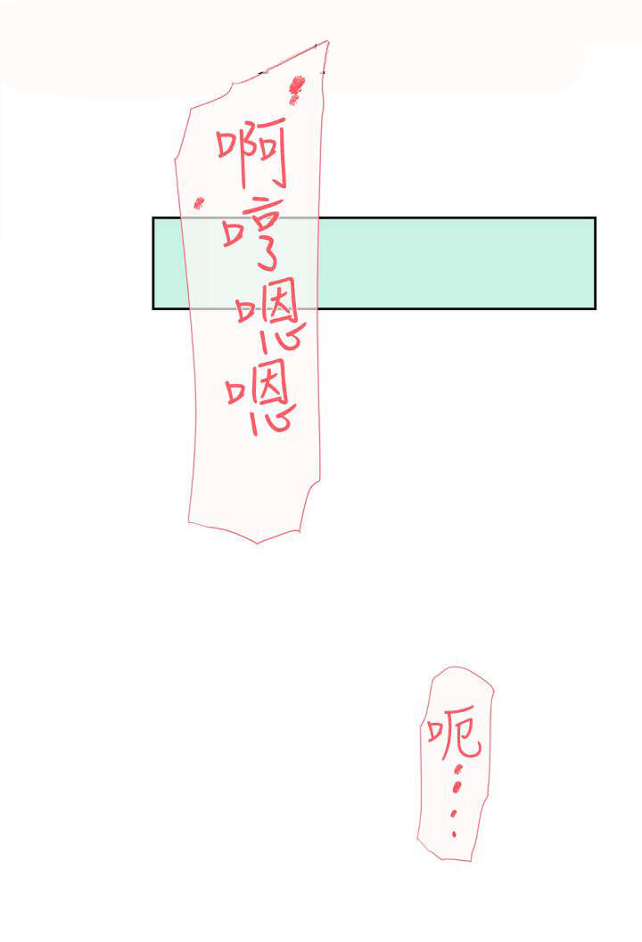 第77话10