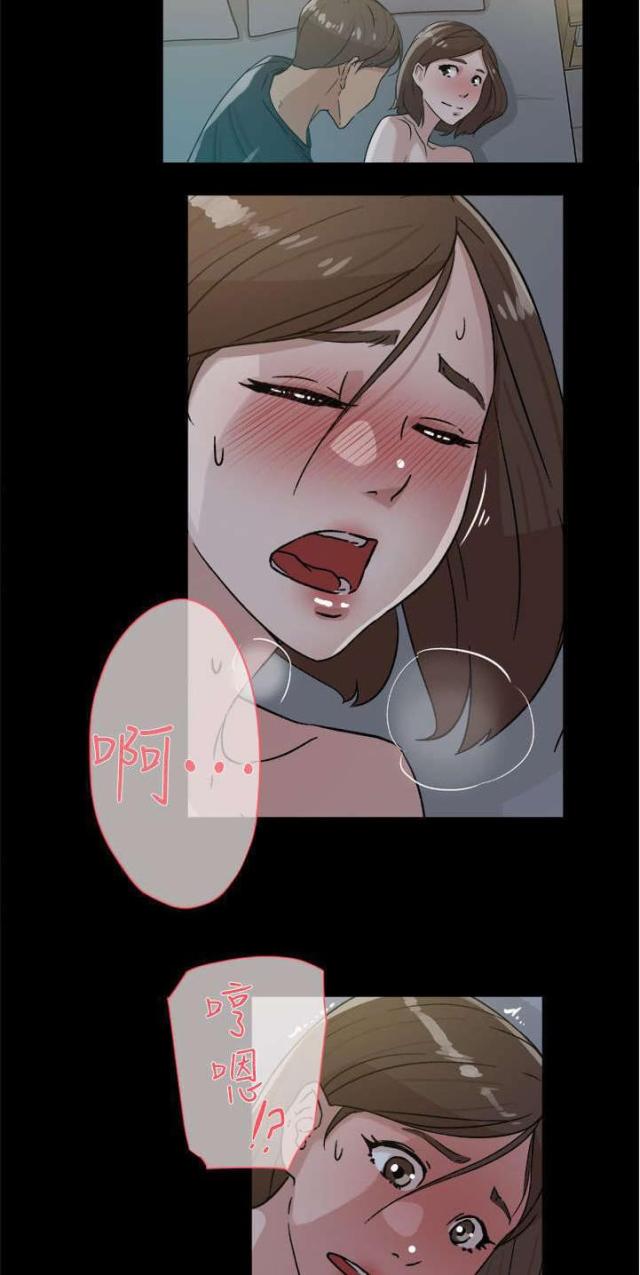 第59话3