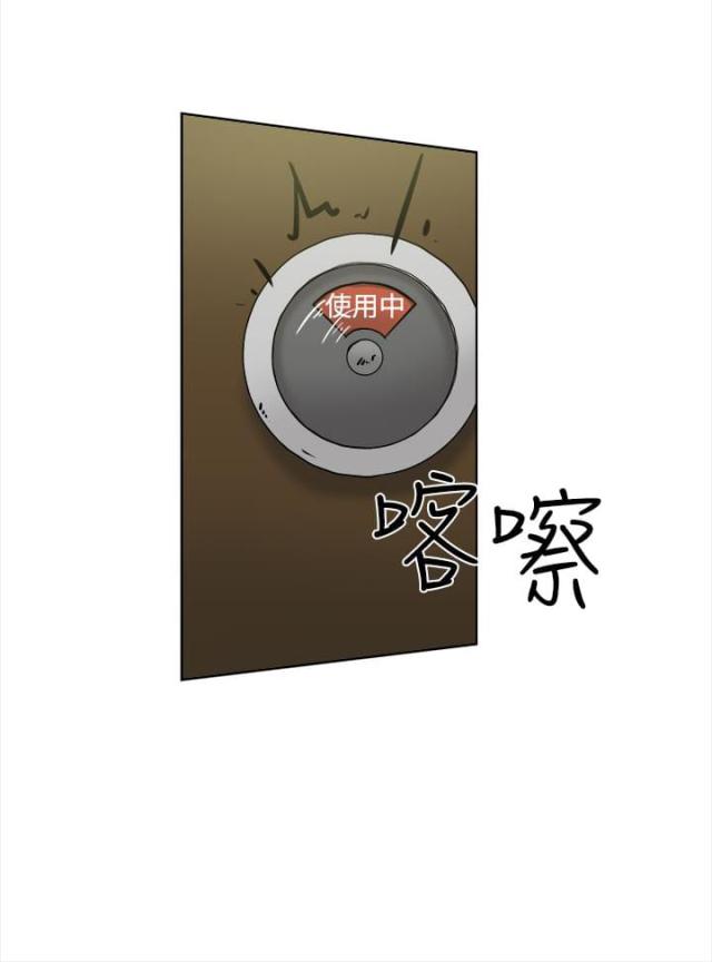 第17话12