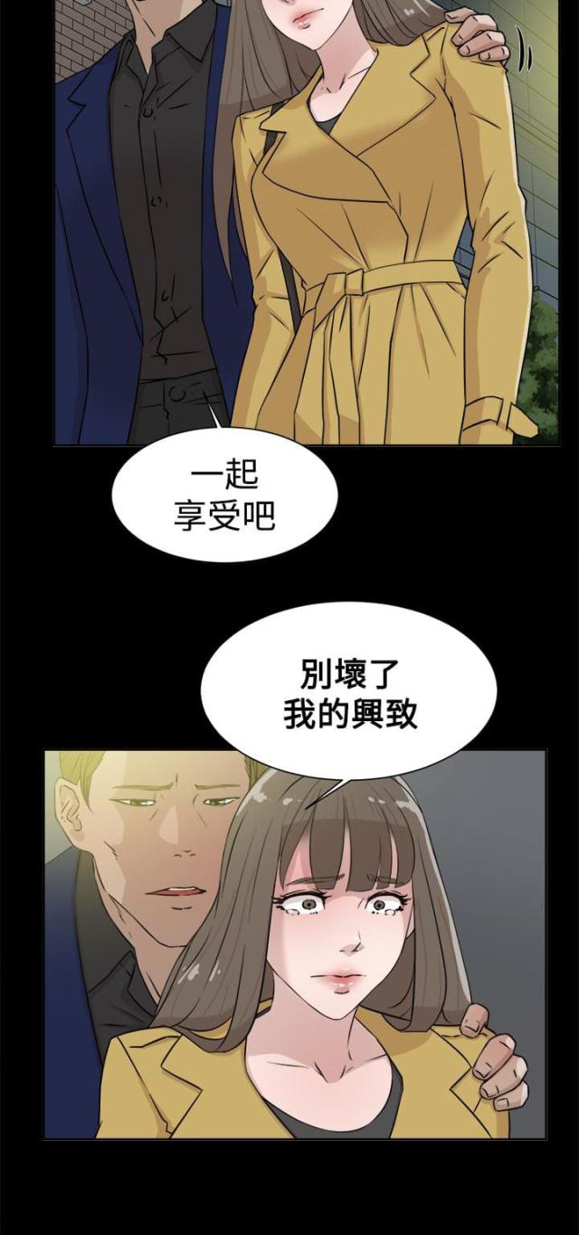 第40话9