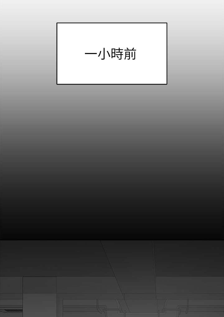 第67话12
