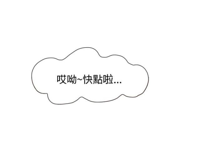 第11话6