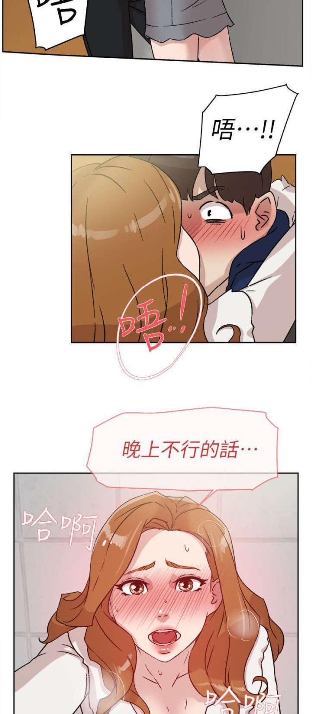 第61话13