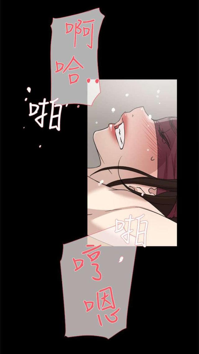 第52话14