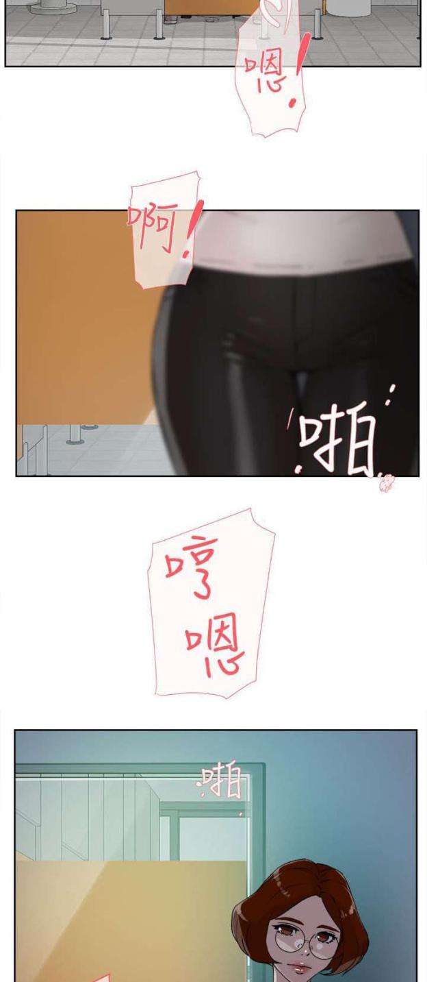 第61话16