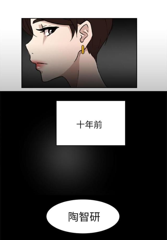 第49话8