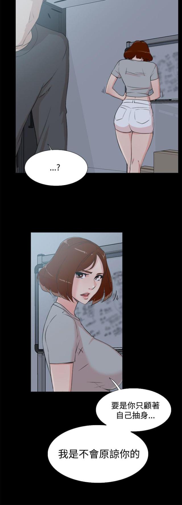 第22话6
