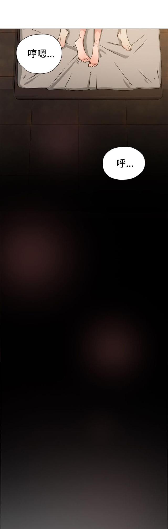 第14话12
