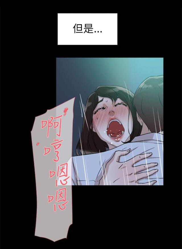 第49话14