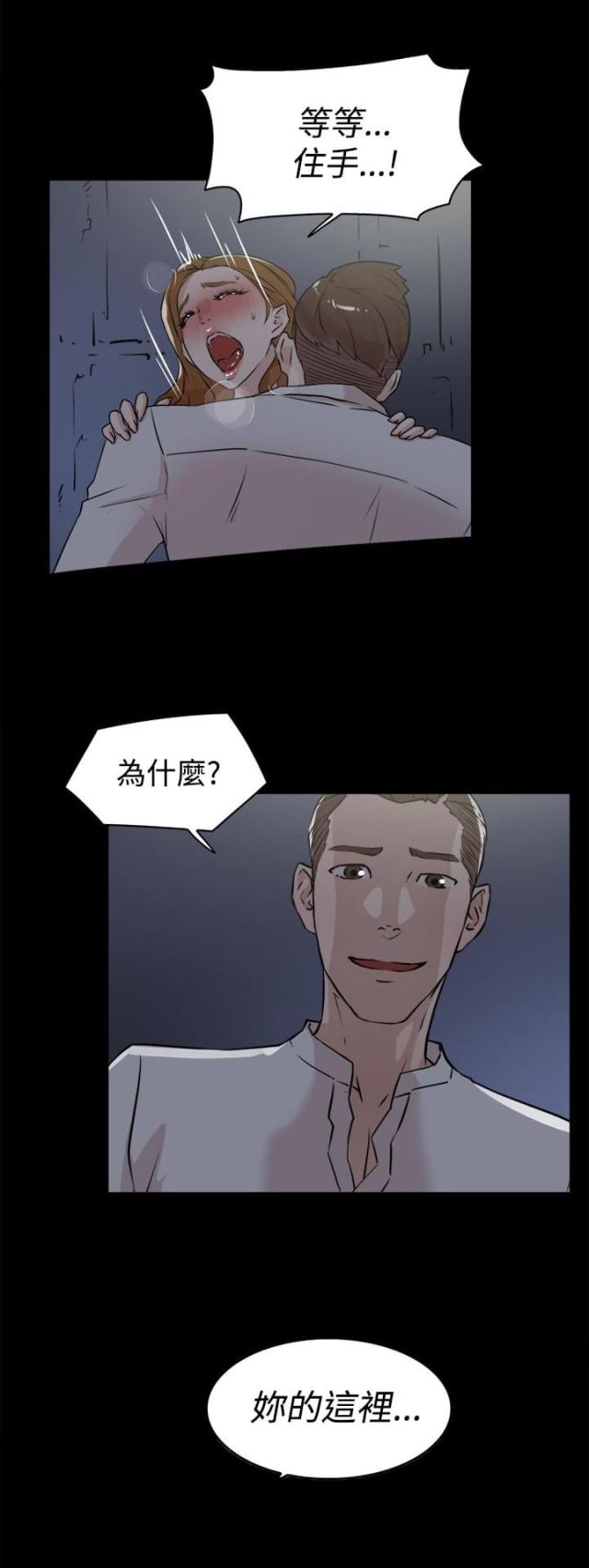 第37话0