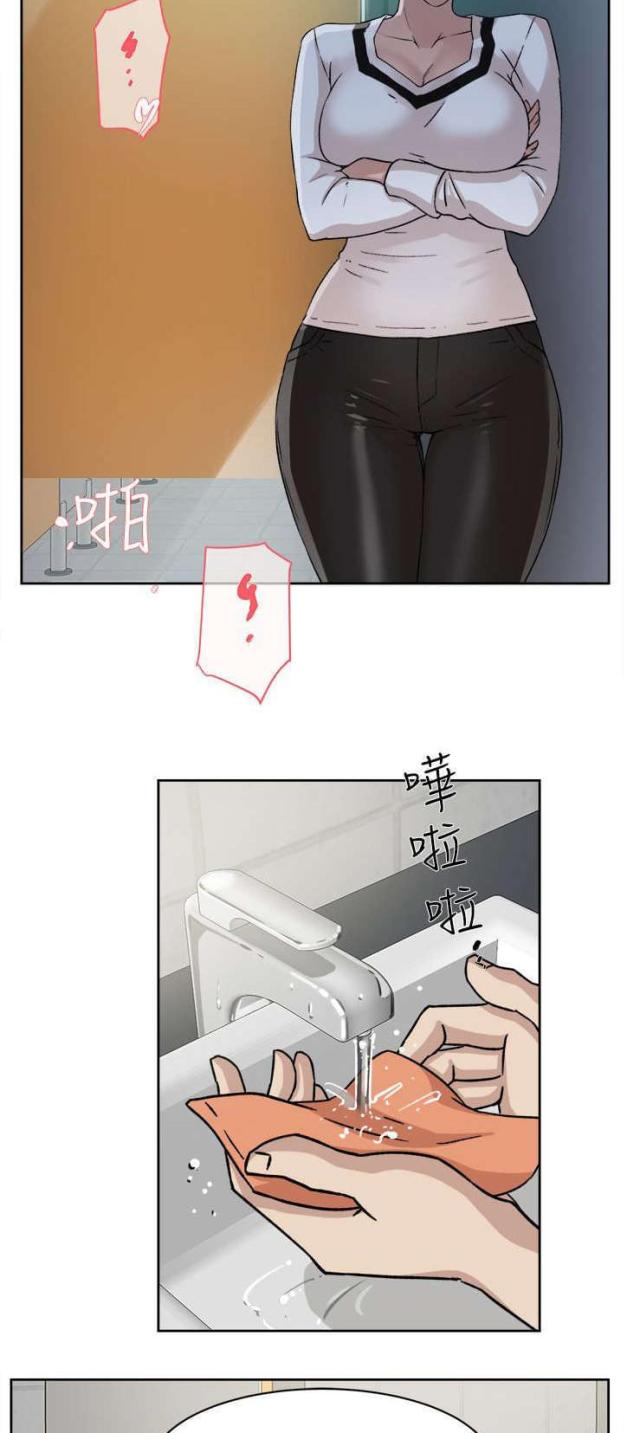 第61话17