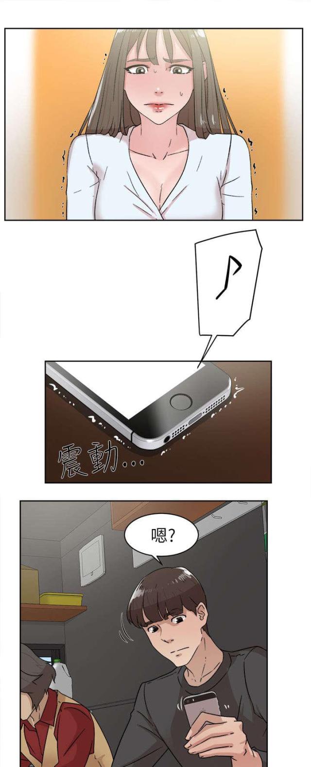 第56话17