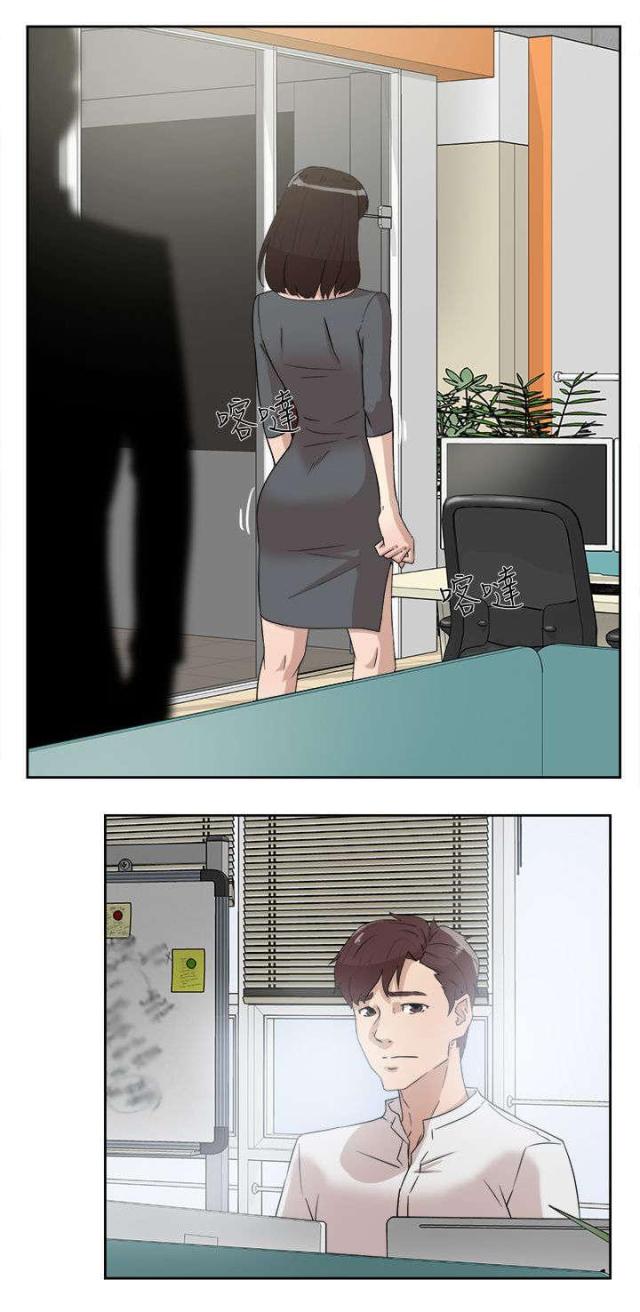 第53话14