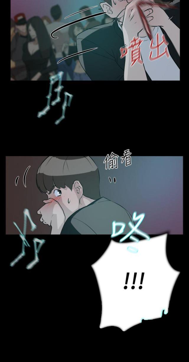 第12话18