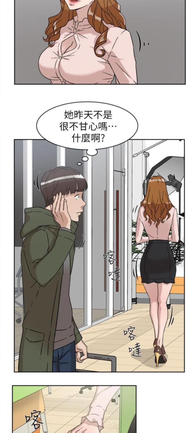第65话19