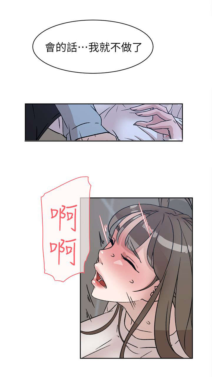 第75话1