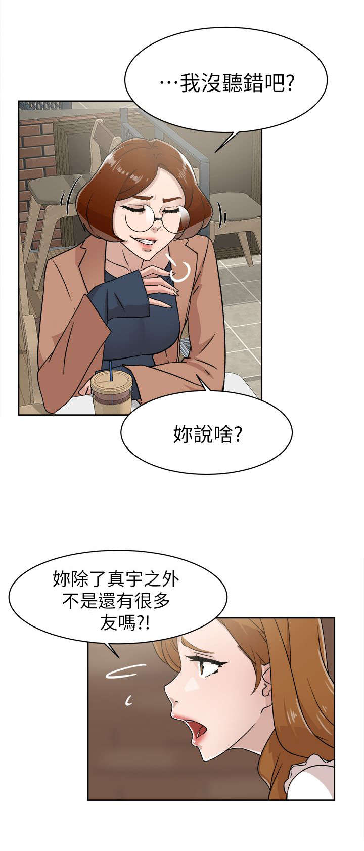 第77话0