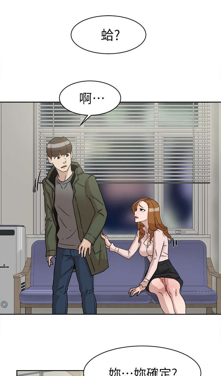 第69话0