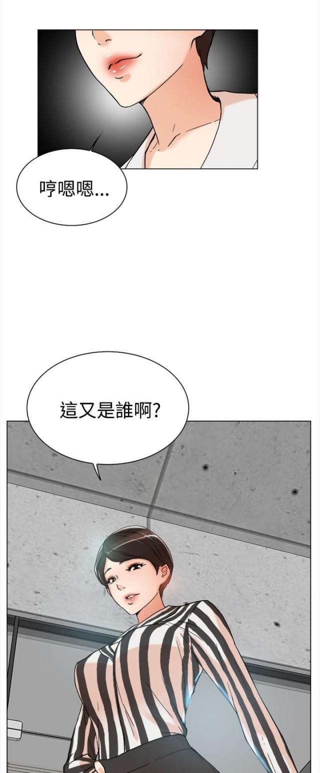 第4话6