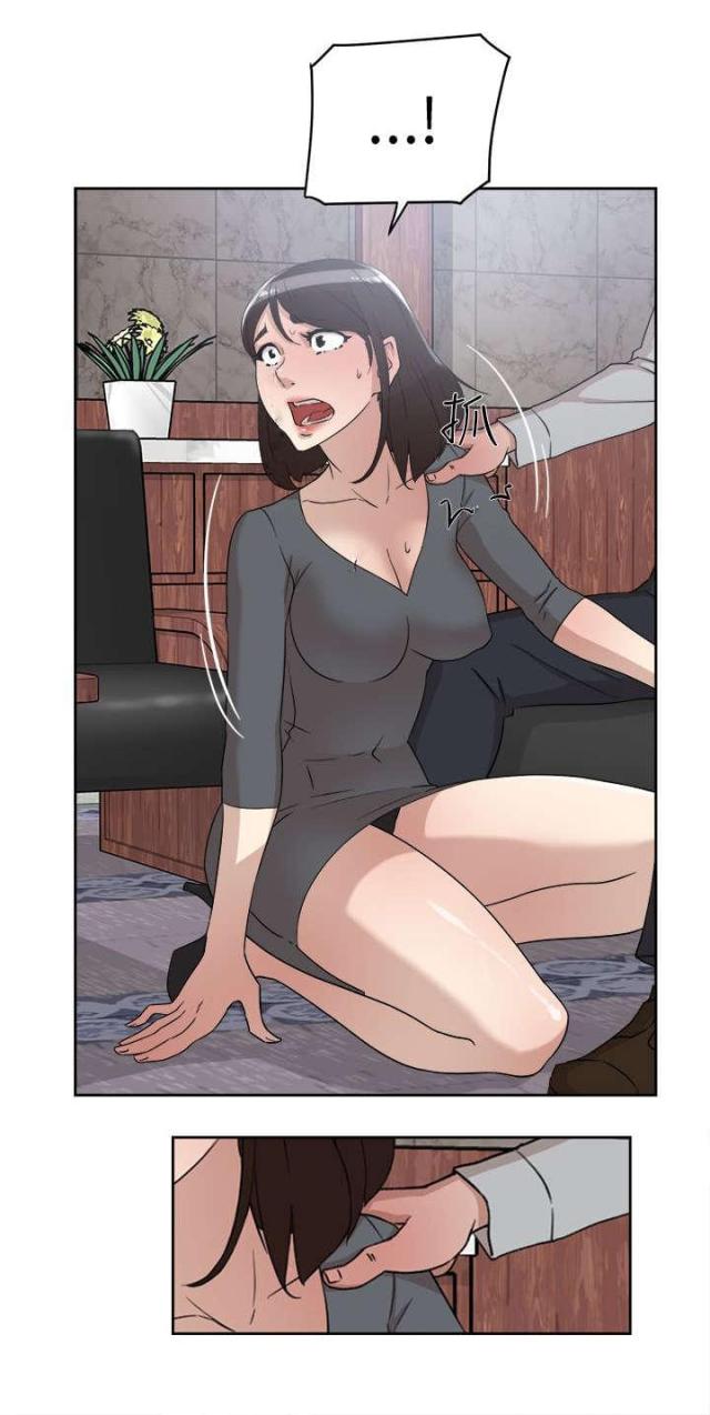第54话1