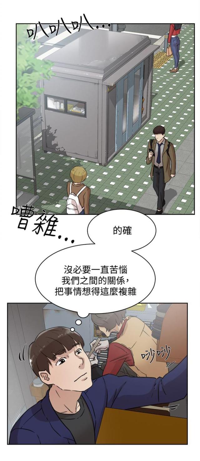 第46话16