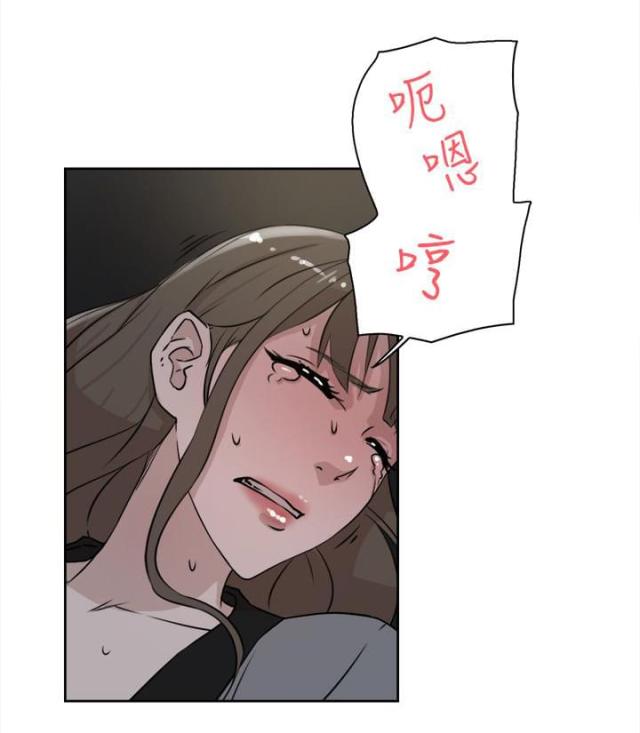 第34话4