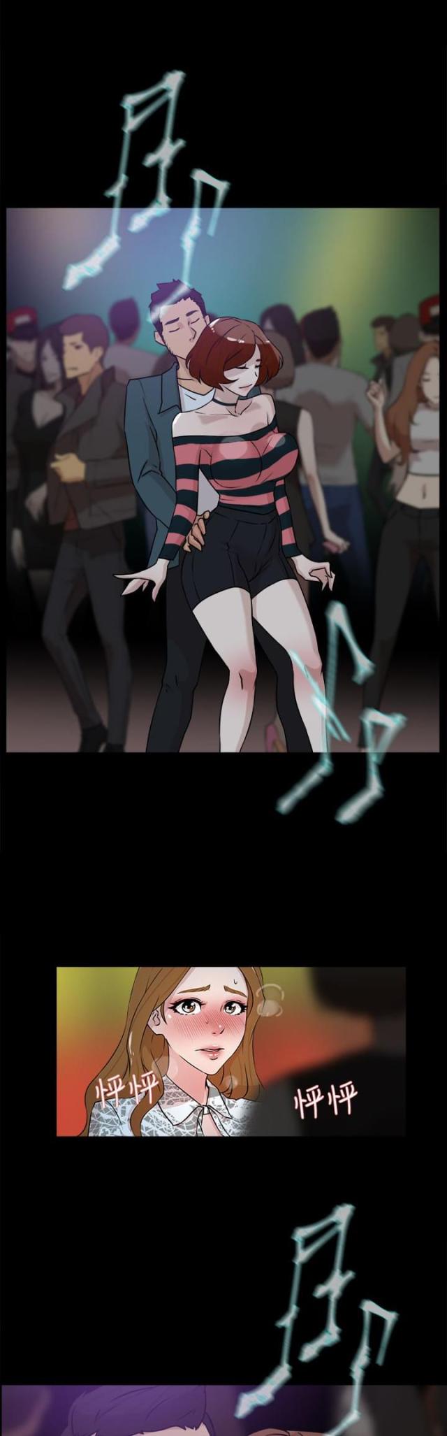 第36话20