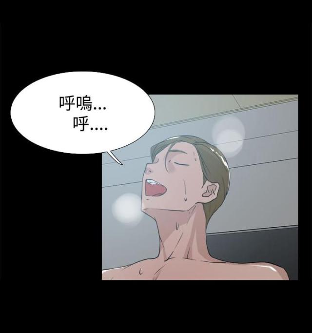 第23话7
