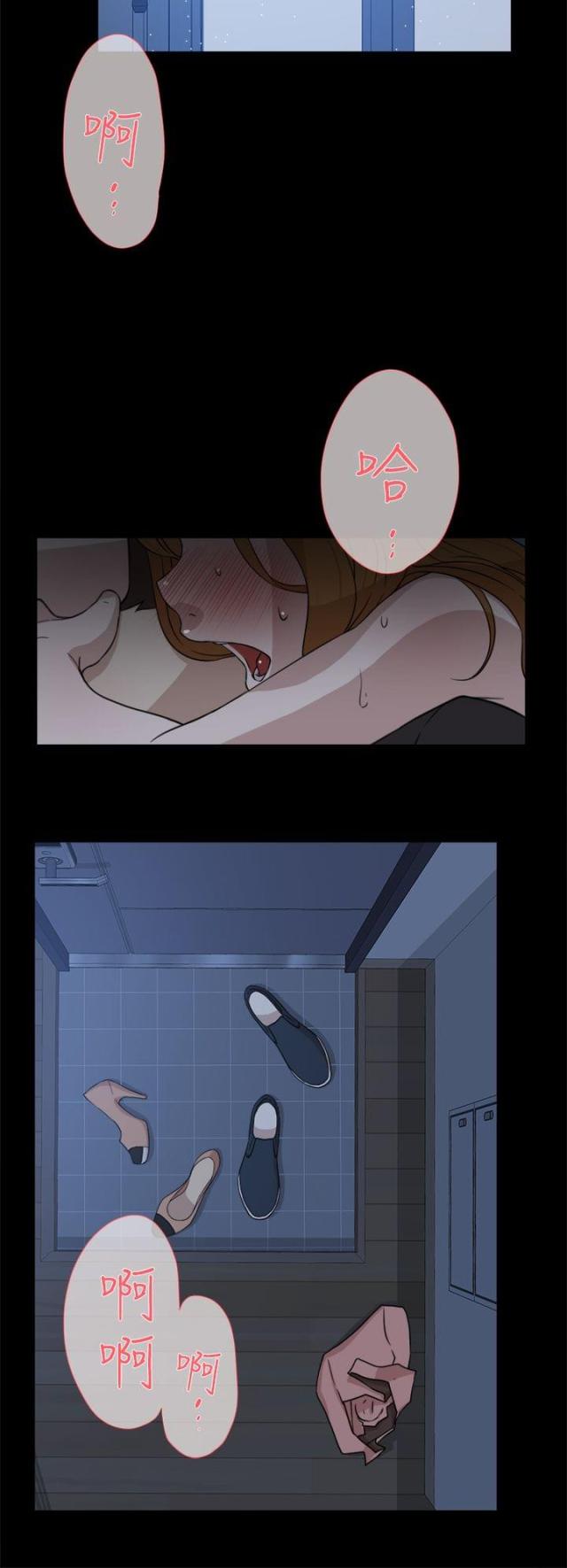 第47话16