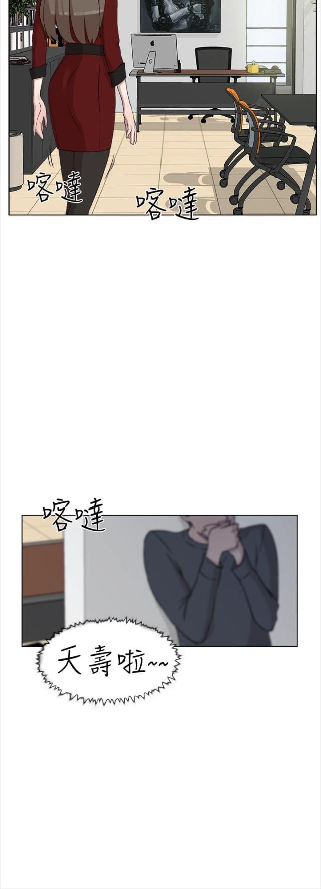 第20话1