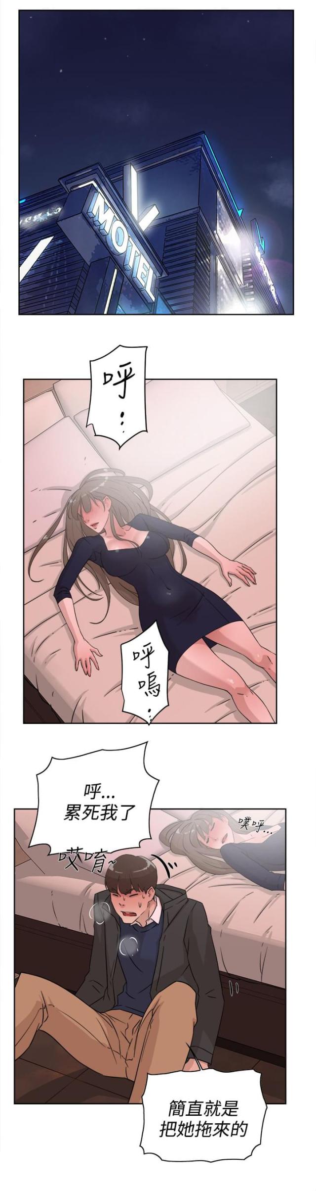 第44话0