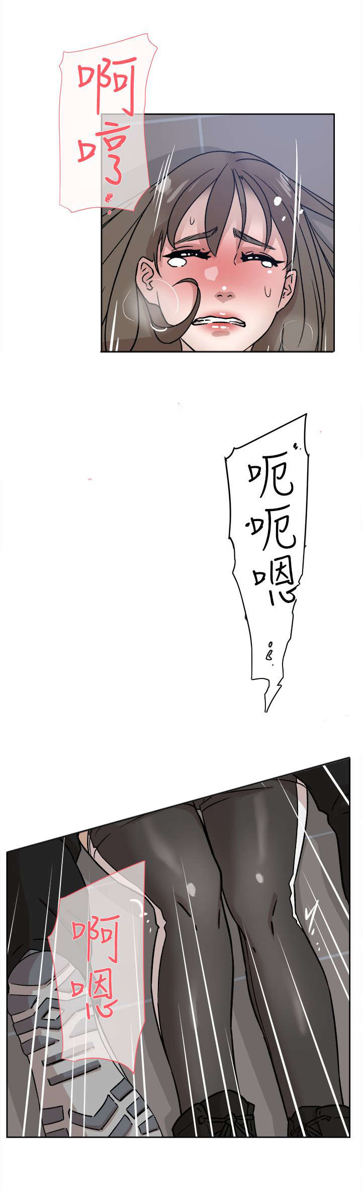 第75话5