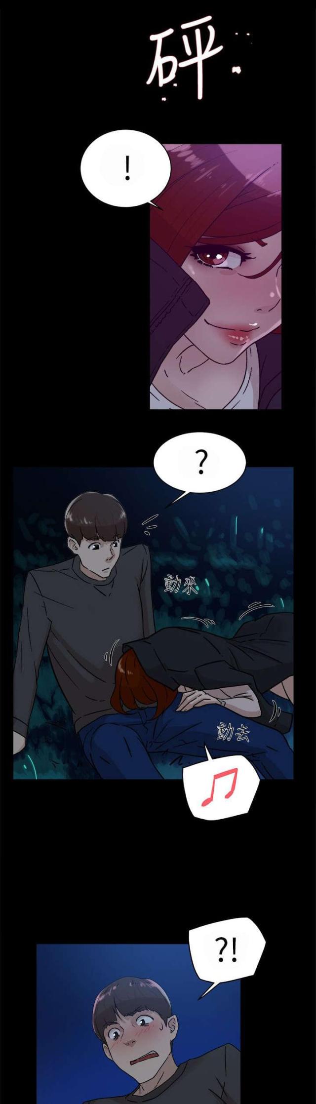 第57话17