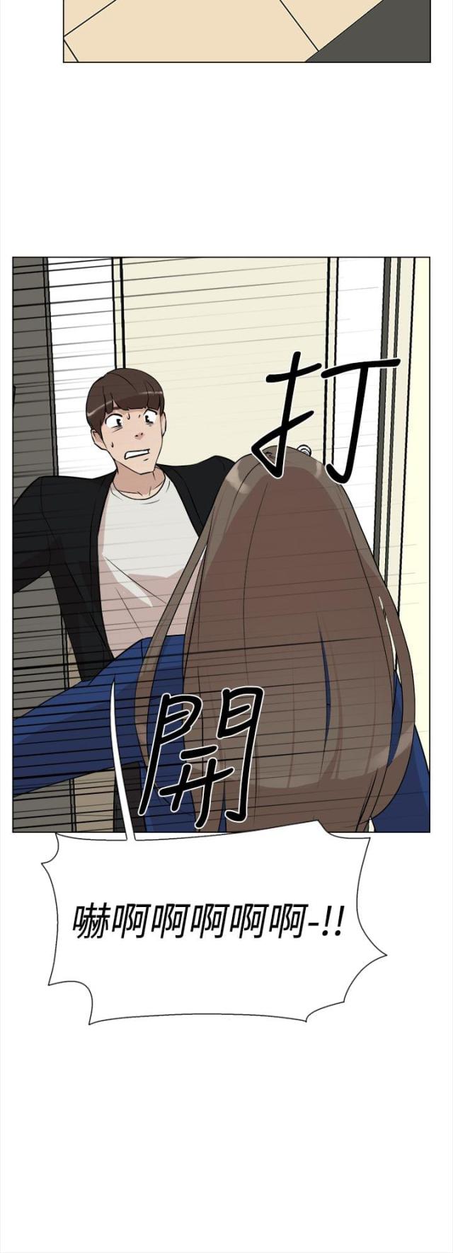 第12话1
