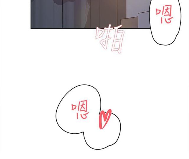第35话7