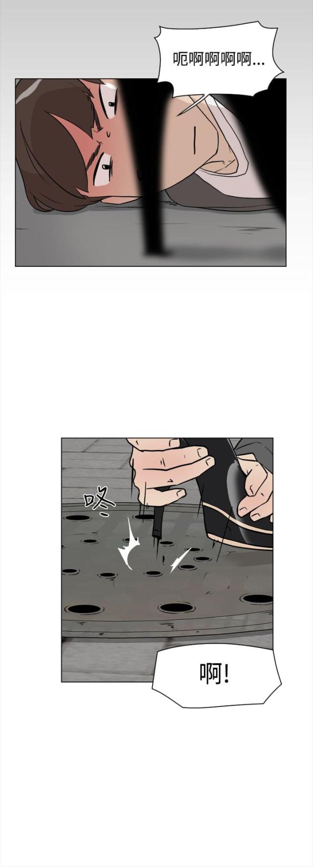 第15话1