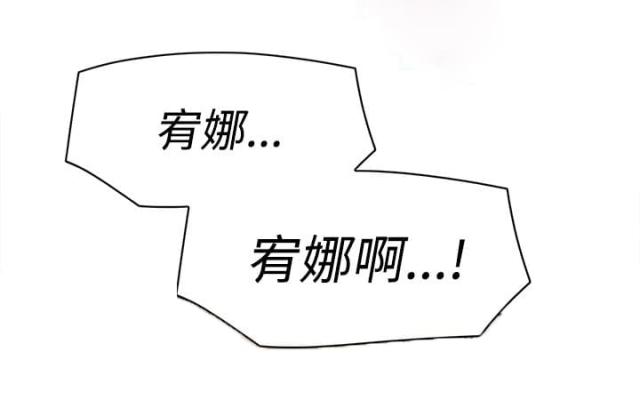 第35话19