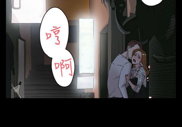第36话25